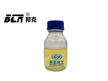 ‌次氯酸钠（别名：漂白水）